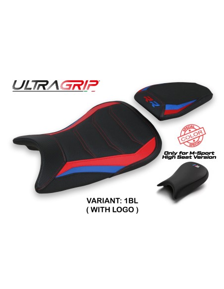 Funda de asiento compatible BMW S 1000 RR M-Sport (19-22) modelo Baltar ultragrip